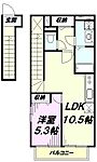 八王子市東浅川町 2階建 築13年のイメージ
