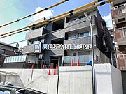 元町駅より徒歩14分 3階 築5年8ヶ月の賃貸物件