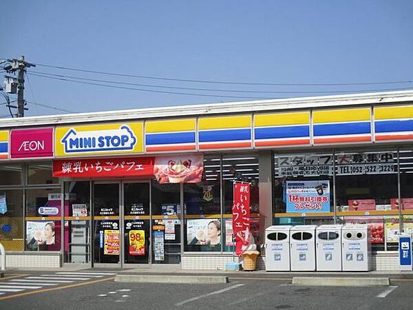 レオパレスアベイユ 101 愛知県名古屋 市西区南堀越１丁目 賃貸マンション1k 1階 19 87 株式会社アクアホームズ の詳細情報 賃貸スタイル 物件id