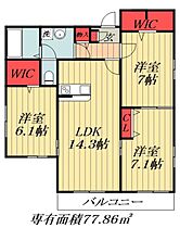 間取り：212057207601