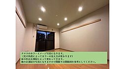 Cs 3 KANEKO1 215 2階1Kのリビング/ダイニング