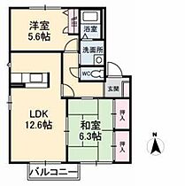 間取り：235006063246
