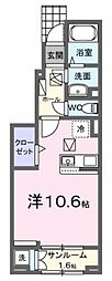 E-sphere 中延 1階ワンルームの間取り