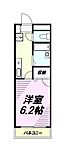 八王子市東浅川町 4階建 築29年のイメージ