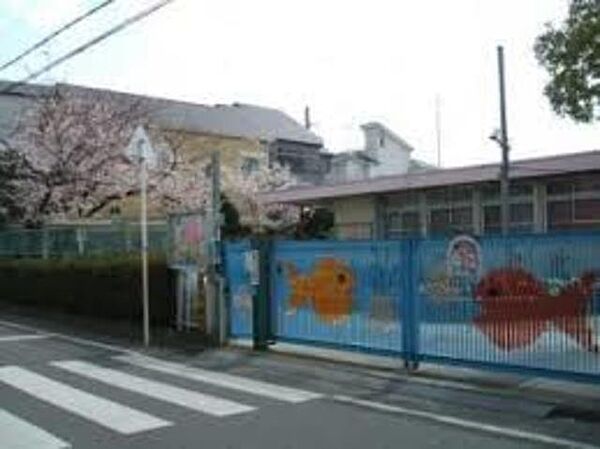 画像17:堺市立白鷺幼稚園 956m
