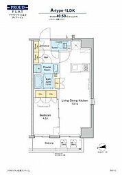 プラウドフラット浅草ディアージュ 1LDKの間取図画像