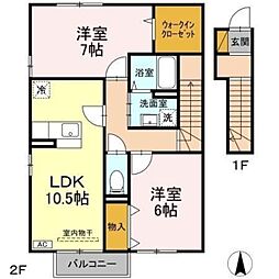 ヴィラ ウィスタリア 2階2LDKの間取り