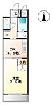 堺市美原区真福寺 5階建 築18年のイメージ