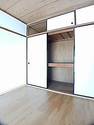 サンシティコスモ A 1階2DKのリビング/ダイニング