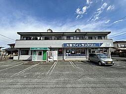 メゾンエトワル