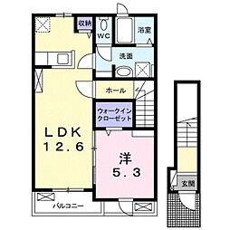 プロムナード箕形 2階