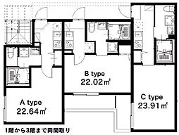 サルーテ相生 3階