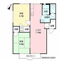 間取り：240035994834