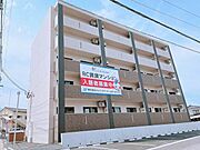 プレジャー希の賃貸物件