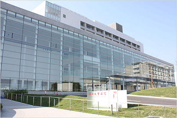 画像16:福岡大学病院 360m