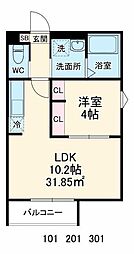 ＧＲＡＤＵＳ矢部II（グラドゥスヤベツー） 2階1LDKの間取り
