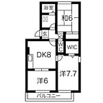 伊丹市西野１丁目 3階建 築27年のイメージ