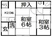 日新町文化住宅のイメージ