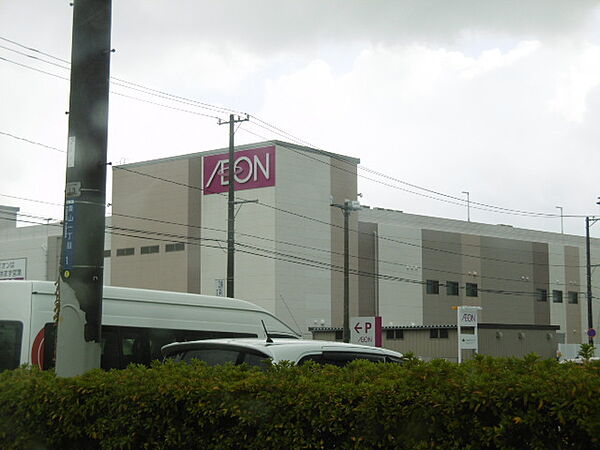 画像22:イオン新潟青山ショッピングセンター 1039m
