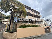 摩耶駅より徒歩18分 1階 築39年8ヶ月の賃貸物件