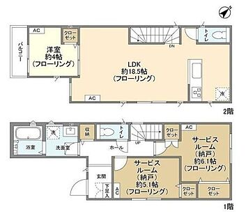 間取り：214079524758