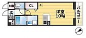神戸市中央区御幸通６丁目 10階建 築14年のイメージ