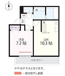 ハーミットクラブハウストゥギャザー長津田 1階1LDKの間取り