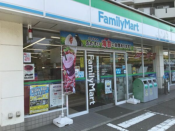 画像26:ファミリーマート和歌山関戸店 927m