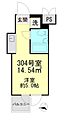 扶桑ハイツ経堂3階5.5万円