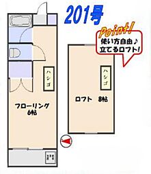 エンジェルハイツ22番館 2階1Kの間取り