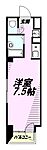 八王子市横山町 10階建 築27年のイメージ