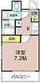 中駒一宮駅西マンション4階5.2万円