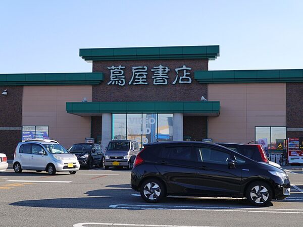 画像24:蔦屋書店河渡店 356m