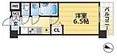 神戸市灘区水道筋３丁目 10階建 築2年のイメージ