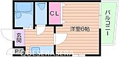 吹田市五月が丘北 6階建 築25年のイメージ