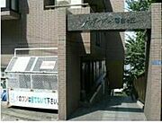 メルサージュ百合ヶ丘の賃貸物件