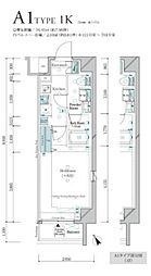 ガリシア四ツ木テラス 3階1Kの間取り