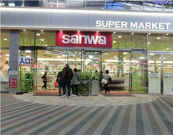 sanwa港北店 568m
