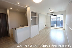 グラン・シアン 205 2階2LDKのリビング/ダイニング