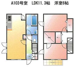 JR横浜線 八王子みなみ野駅 徒歩5分