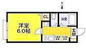 スカイビュー鷺沼のイメージ