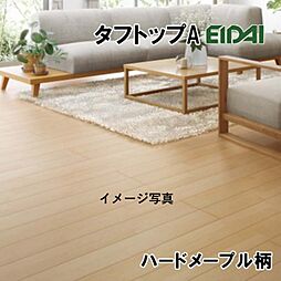 JR青梅線 羽村駅 徒歩10分の賃貸アパート 2階1LDKのリビング/ダイニング