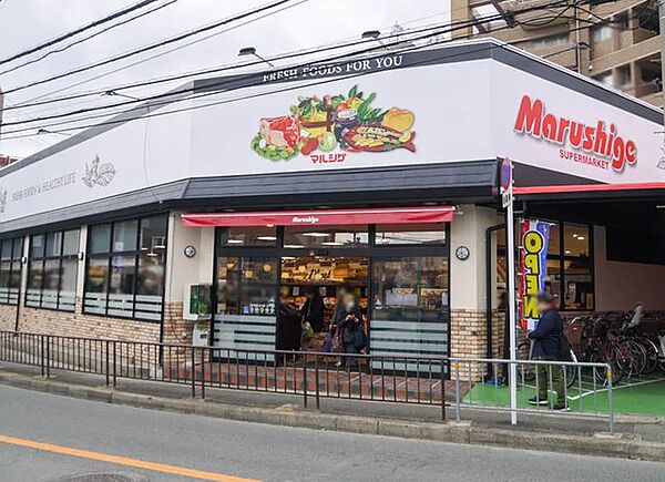 画像23:マルシゲ香里店 662m