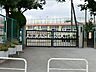 周辺：練馬区立大泉第一小学校 775m