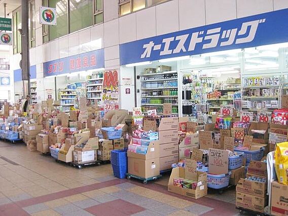 メゾン塚口_周辺_9
