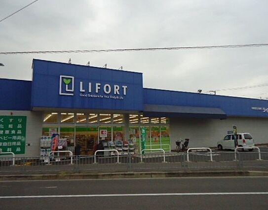 ハーモニーテラス百舌鳥梅北町_周辺_4