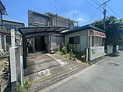 相模原駅より徒歩15分 築41年5ヶ月の賃貸物件