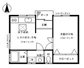 都島中通2丁目Ｈ2号棟のイメージ