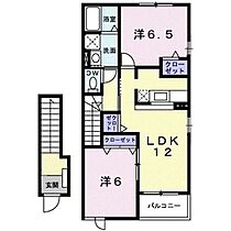 間取り：211057794379