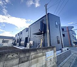 Cosmo Villa Kasukabe